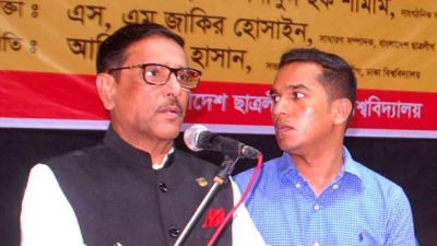 কোনো সিন্ডিকেট দিয়ে ছাত্রলীগ চলবে না, সম্মেলনে ওবায়দুল কাদের