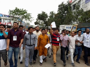 গাসিকে হাসান সরকারের পক্ষে কেন্দ্রীয় ছাত্রদলের গণসংযোগ