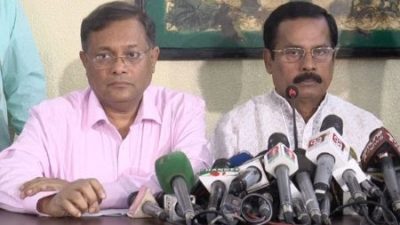 আ. লীগের অভিযোগ: গাজীপুরে সন্ত্রাসী জড়ো করছে বিএনপি
