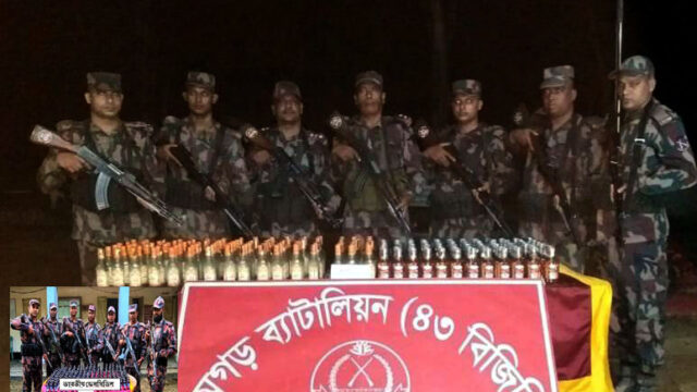 মাদক বিরোধী অভিযানে বিপুল ফেনসিডিল ও মদ জব্দ বিজিবি’র