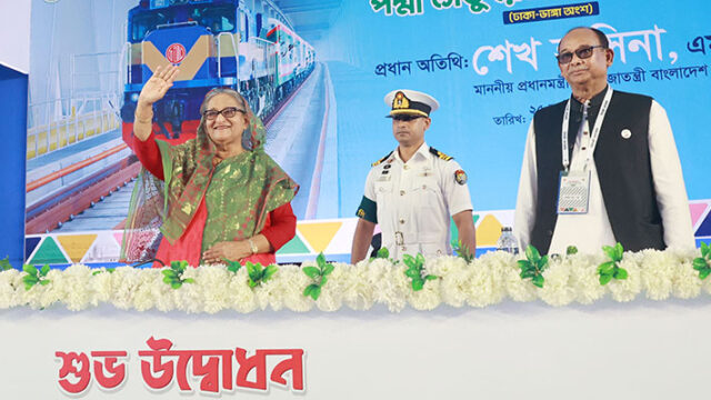 পদ্মা সেতুতে রেলের উদ্বোধন প্রধানমন্ত্রীর