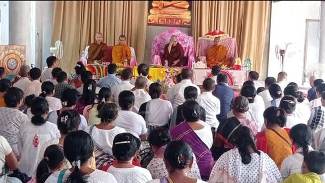 খাগড়াছড়িতে শুভ প্রবারণা পূর্ণিমা উদযাপন