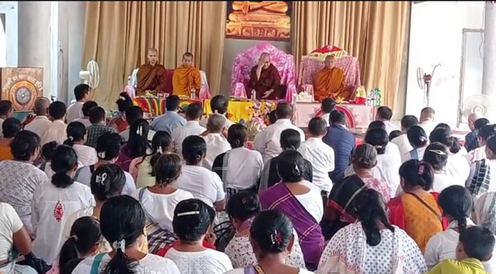 খাগড়াছড়িতে শুভ প্রবারণা পূর্ণিমা উদযাপন