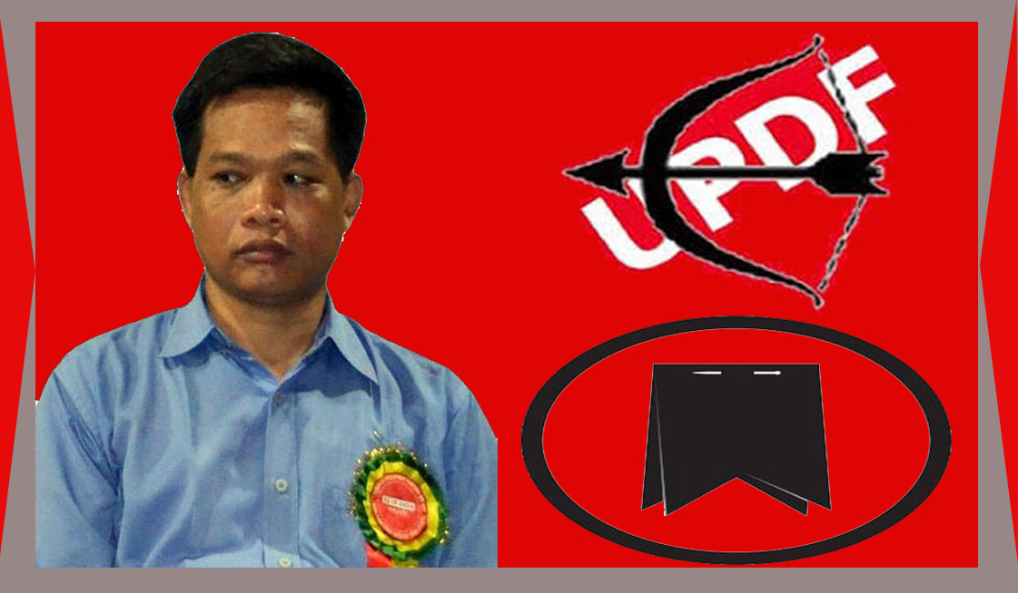 সংগঠক শান্তি দেব চাকমার প্রয়াণে ইউপিডিএফের শোক প্রকাশ