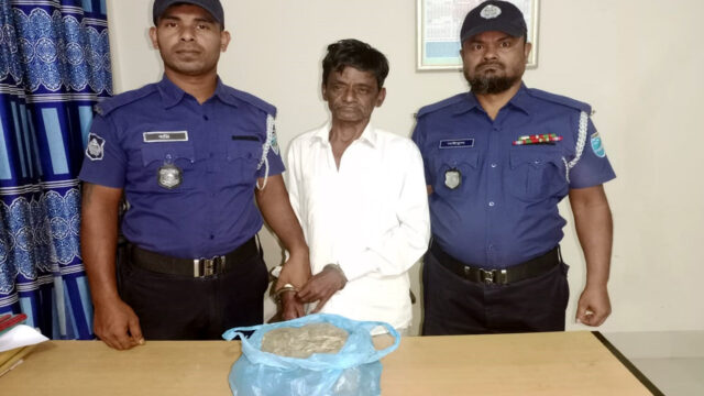 গাঁজাসহ দশ মাদক মামলার আসামী গ্রেপ্তার