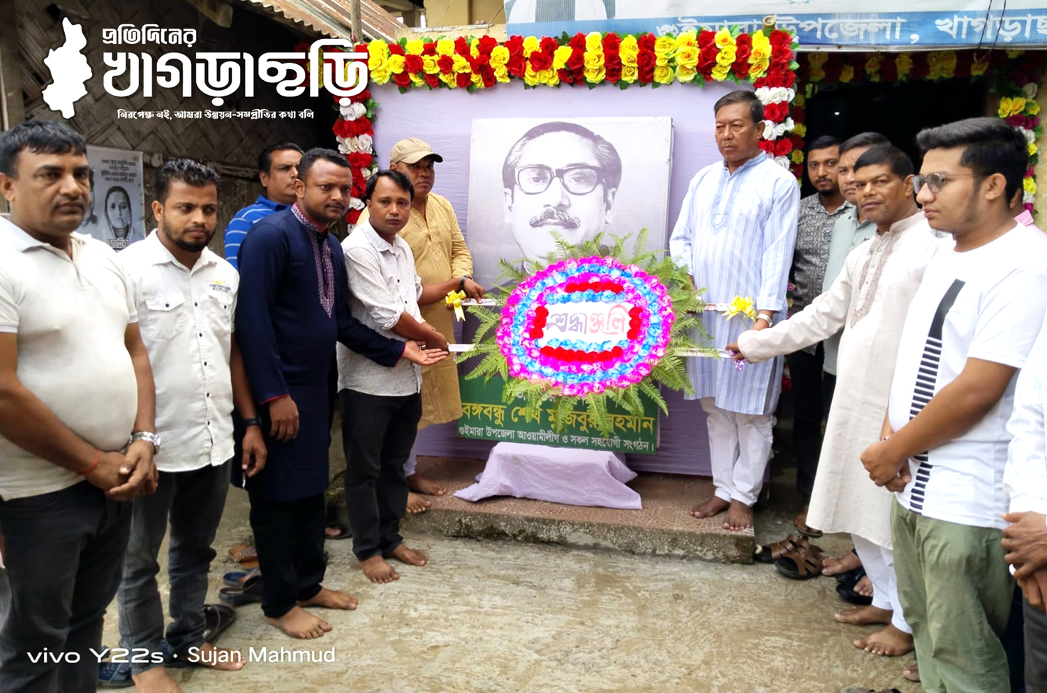 আ.লীগ রাষ্ট্রীয় ক্ষমতায় আছে বলেই এ দেশ এগিয়ে যাচ্ছে