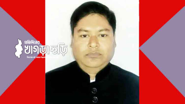 মাটিরাঙায় ইউপি নির্বাচনের দুই বছর পর চেয়ারম্যান ঘোষনা