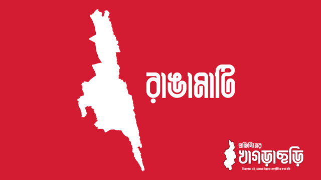 ট্রাকে ব্রাশ ফায়ারে রাঙ্গামাটিতে চালক গুলিবিদ্ধ