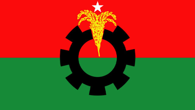 আগামীকাল সারাদেশে হরতালের ডাক বিএনপির