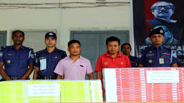 ছয় লাখ টাকার অবৈধ মালামালসহ গ্রেপ্তার সাত