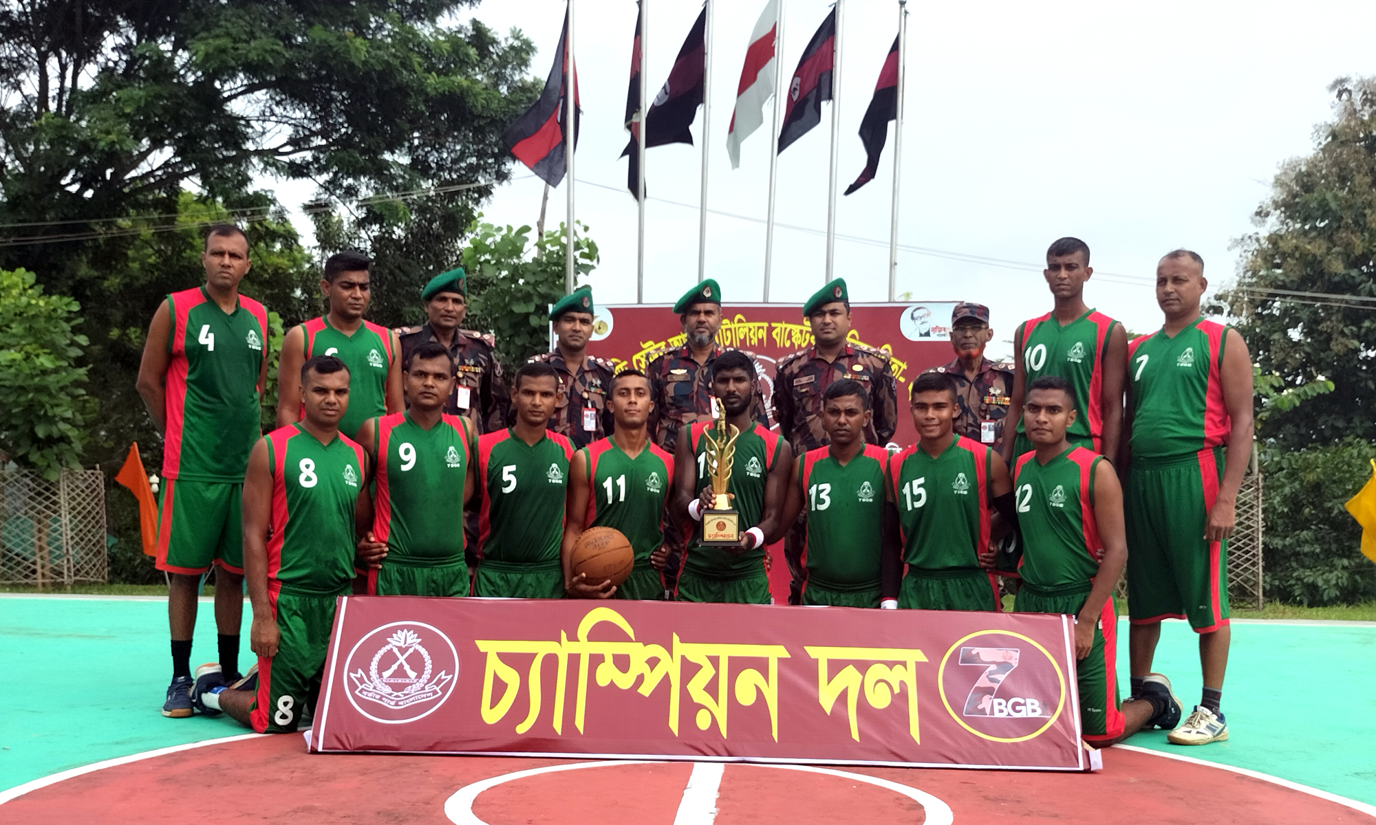 খাগড়াছড়ি সেক্টর আন্ত:ব্যাটালিয়ন বাস্কেটে বাবুছড়া ৭বিজিবি চ্যাম্পিয়ন