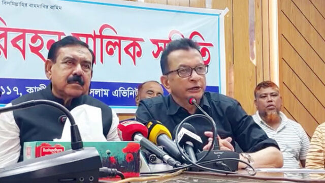 ‘অবরোধে সারাদেশে পণ্য ও যাত্রী পরিবহন চলবে’