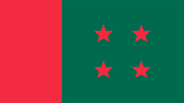 আ.লীগের নতুন কর্মসূচি ঘোষণা