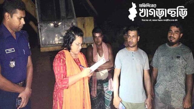 পাহাড় কাটায় গভীর রাতেই ইউএনও’র অভিযান, অর্ধ লাখ টাকার দন্ড