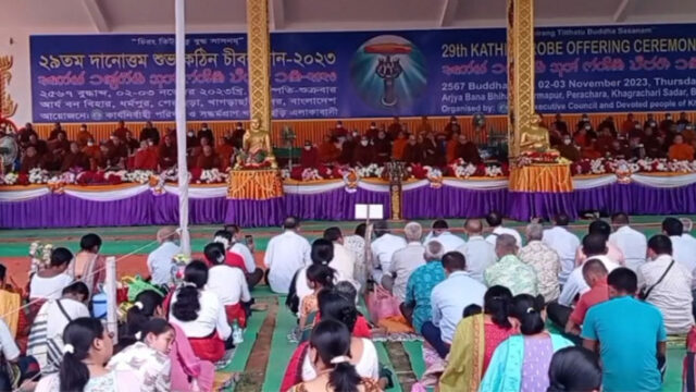 খাগড়াছড়িতে কঠিন চীবর দান উদযাপন