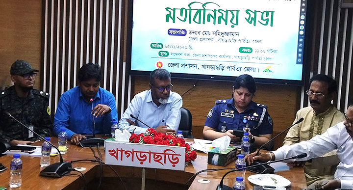 নিরাপত্তা ব্যবস্থায় সড়কে যানবাহন চলাচলের সুপারিশ