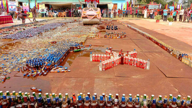 পাহাড়ে মাদকের ভাণ্ডার ধ্বংস