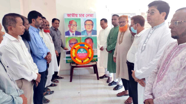 মাটিরাঙ্গায় জাতীর শ্রেষ্ঠ সন্তানদের শ্রদ্ধা