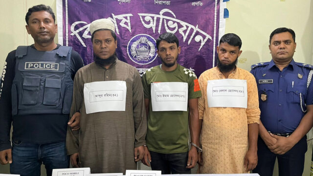 বিপুল ভারতীয় অ্যান্ড্রয়েড মোবাইলসহ মা‌টিরাঙ্গায় ৩ জন গ্রেপ্তার