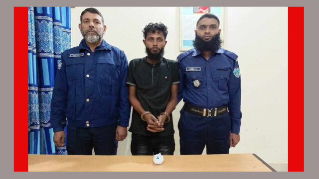 পানছড়িতে ইয়াবাসহ এক মাদক ব্যবসায়ী গ্রেফতার