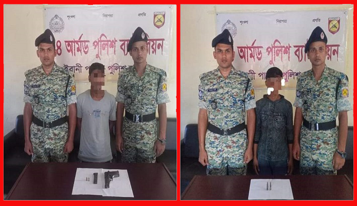 বিদেশী পিস্তলসহ ২ রোহিঙ্গা আটক