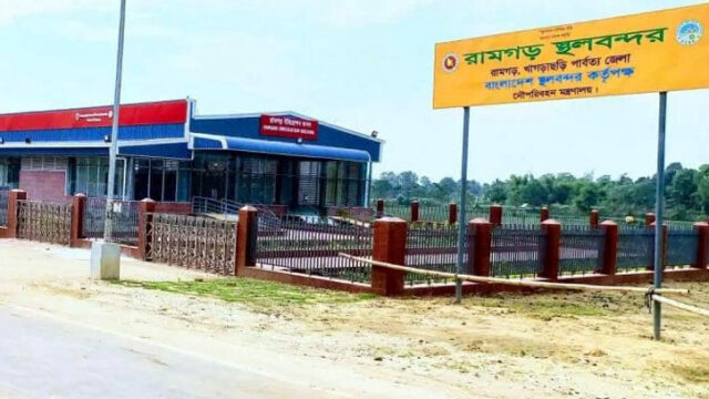 রামগড়ে ইমিগ্রেশন কার্যক্রমের উদ্বোধন কাল