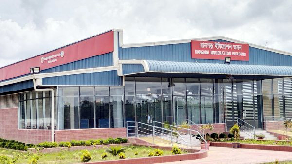 রামগড় ইমিগ্রেশন কার্যক্রমের উদ্বোধন: ভাগ্য বদলের হাতছানী