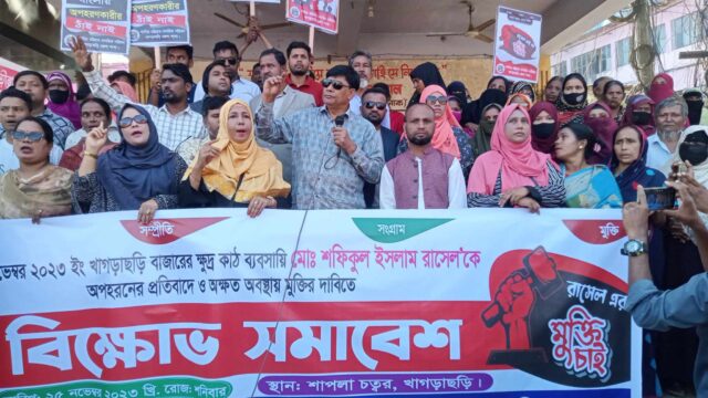 পার্বত্য চট্টগ্রামে হাজার কোটি টাকা চাঁদাবাজি হচ্ছে-কাজী মজিব