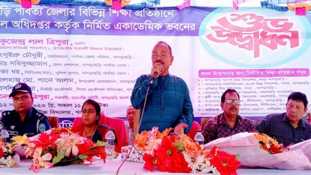 আ.লীগ সরকারের আমলেই পাহাড়ে শিক্ষার প্রসার ঘটেছে