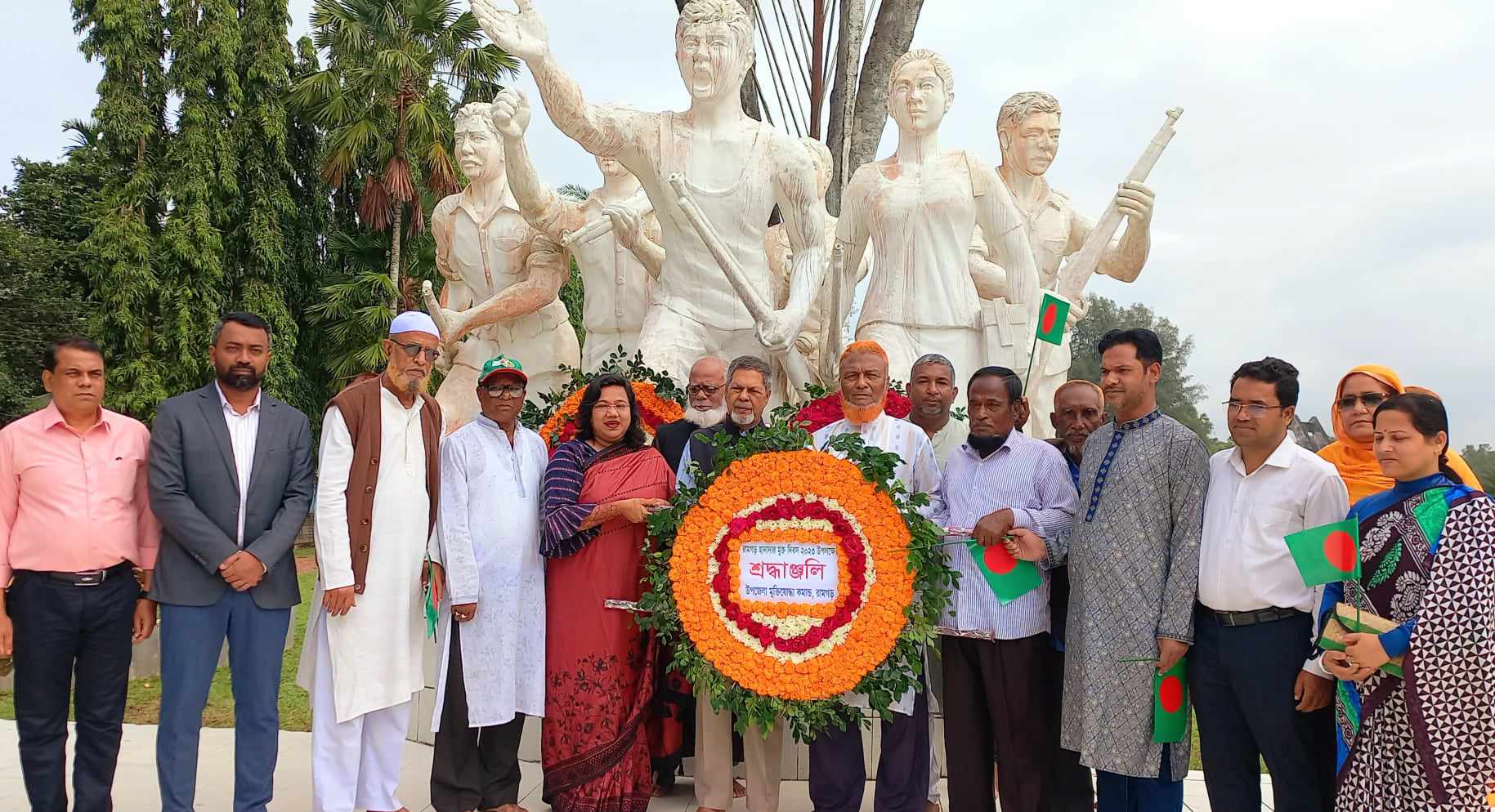 রামগড়ে হানাদার মুক্ত দিবস উদযাপিত