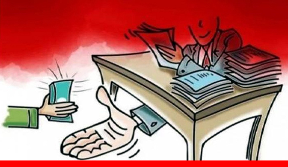 ঘুষ ছাড়া প্রতিবেদন দেন না হেডম্যান!