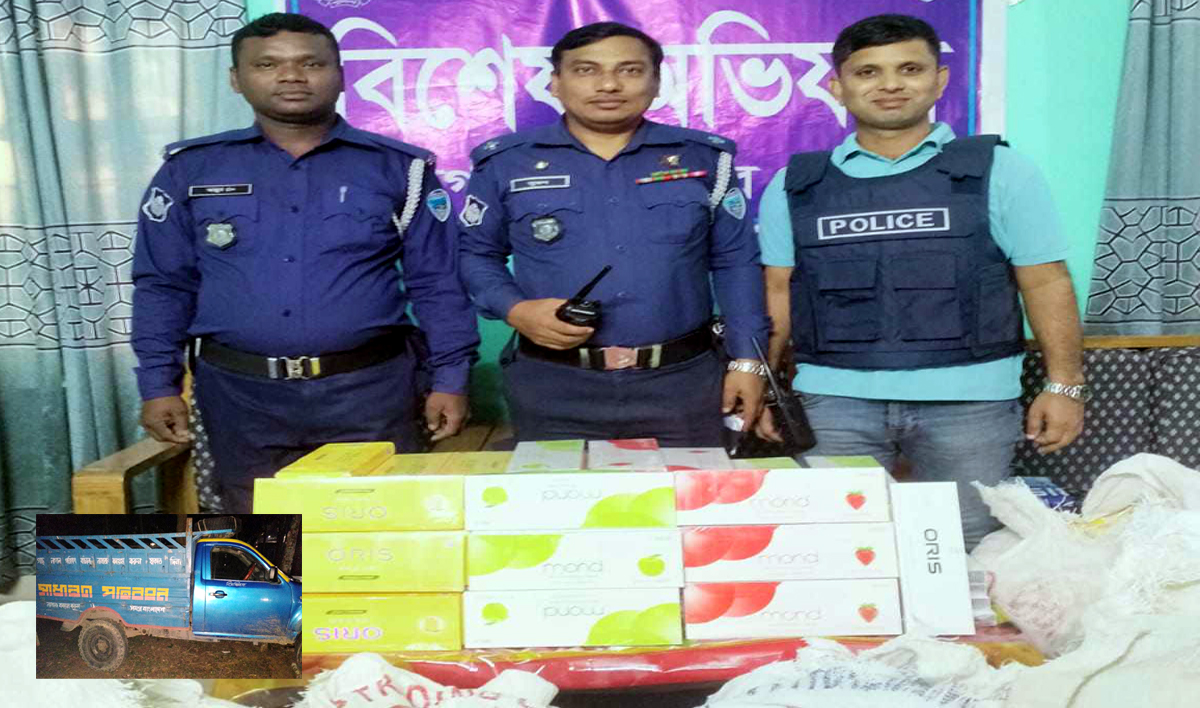 ট্রাকসহ ৩২ লক্ষ টাকার বিদেশী সিগারেট জব্দ