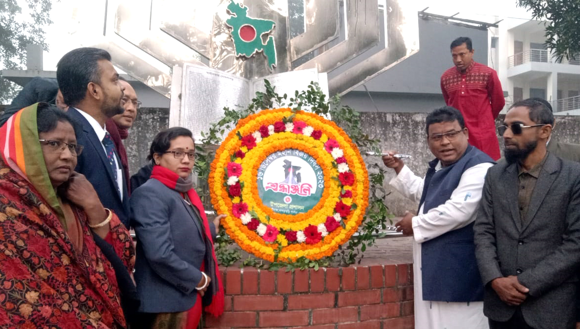 মা‌টিরাঙ্গায় মহান বিজয় দিবস উদযাপন