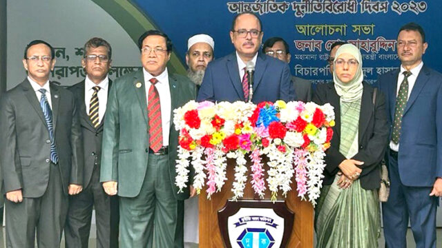 দুর্নীতির বিরুদ্ধে ঐক্যবদ্ধের আহ্বান দুদক চেয়ারম্যানের