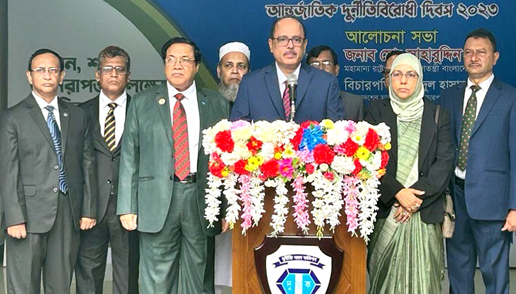 দুর্নীতির বিরুদ্ধে ঐক্যবদ্ধের আহ্বান দুদক চেয়ারম্যানের