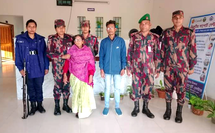 অনুপ্রবেশের দায়ে ভারতীয় মা-ছেলে আটক