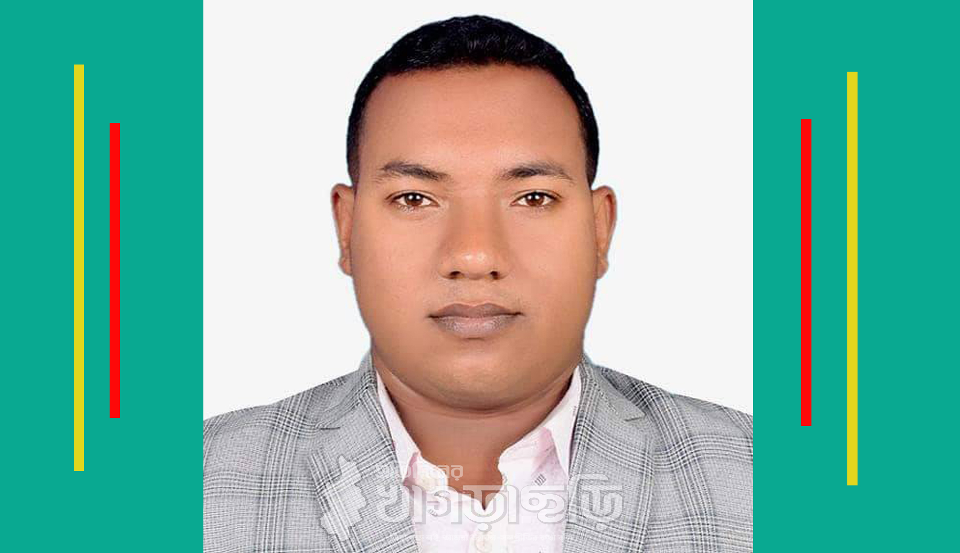 ছাত্রলীগ নেতার অব্যাহতি আদেশ প্রত্যাহার