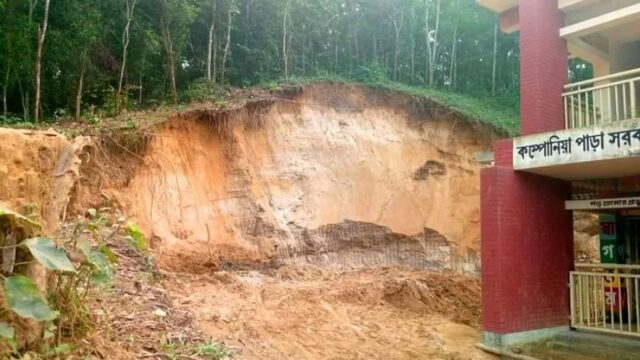 পাহাড় কাটায় স্কুল ভবন ঝুঁকিতে