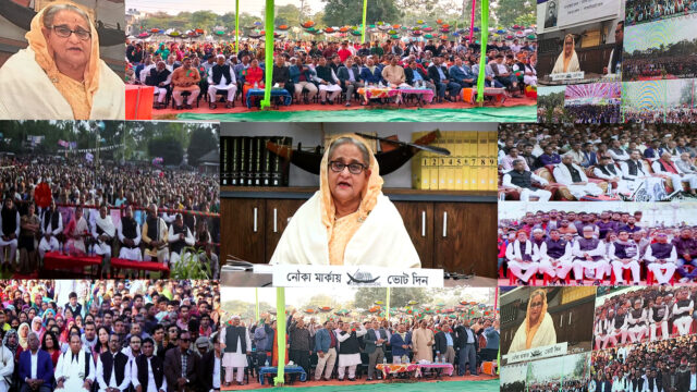 পার্বত্যাঞ্চলে অভাবনীয় উন্নয়ন বর্তমান সরকারের: শেখ হাসিনা