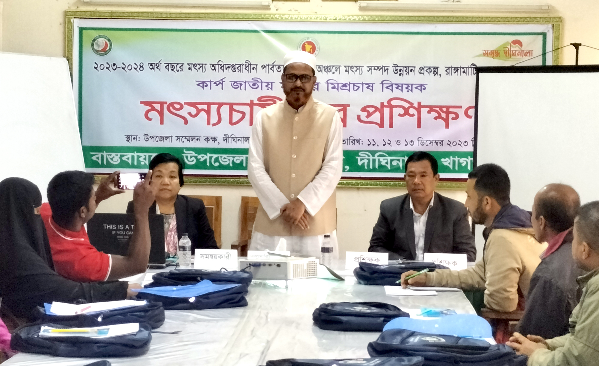 দীঘিনালায় ৩দিনব্যাপি প্রশিক্ষণ উদ্বোধন