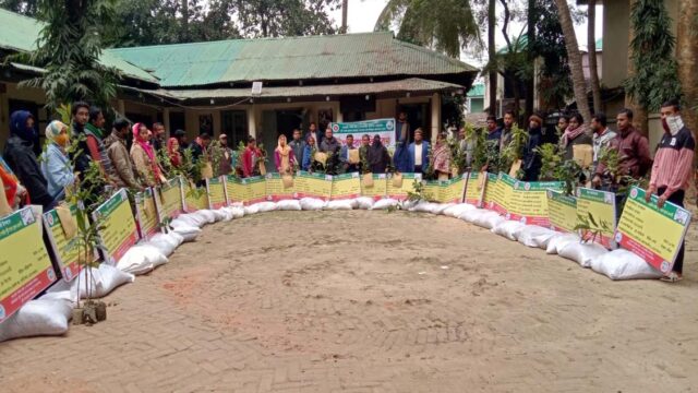 মা‌টিরাঙ্গায় কৃ‌ষি উপকরণ বিতরণ