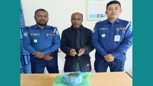 পানছড়িতে গাঁজাসহ ব্যবসায়ী আটক