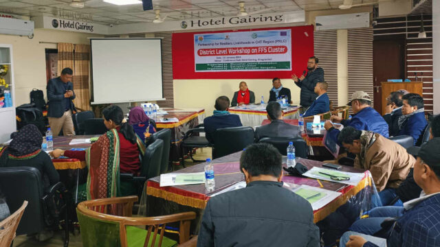 খাগড়াছড়িতে কৃষক মাঠ স্কুল শীর্ষক কর্মশালা