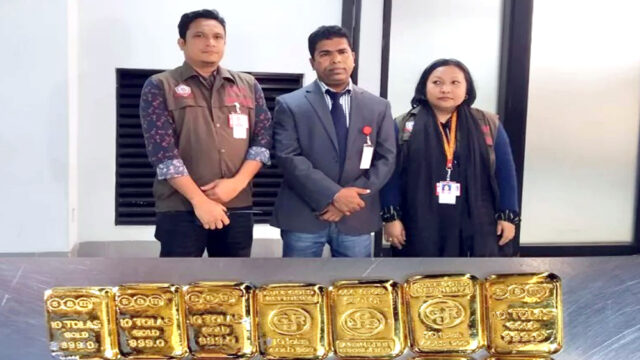 সিগারেটের প্যাকেটে দেড় কোটি টাকার সোনা