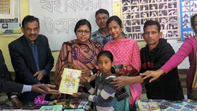 রাঙামাটি বধির বিদ্যালয়ে বই বিতরণ উৎসব