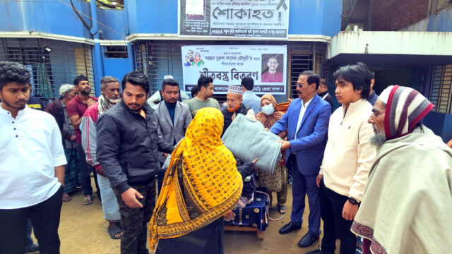 প্রয়াত ছাত্রলীগ নেতার স্মরণে শীতবস্ত্র বিতরণ