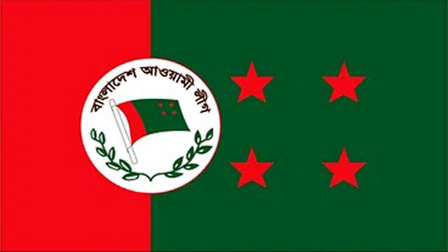 মঙ্গলবার থেকে সংরক্ষিত আসনে মনোনয়ন ফরম বিতরণ শুরু