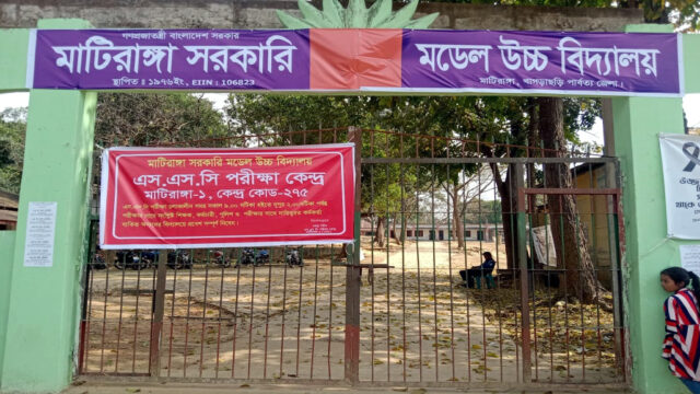 প্রধান শিক্ষকহীন বিদ্যালয়ে অন্তহীন সংকট