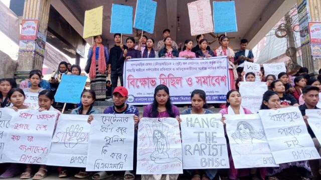 ধর্ষণ চেষ্টাকারীদের বিচার দাবী