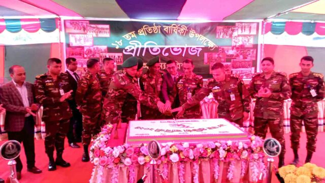 খাগড়াছড়িতে অনন্য ত্রিশ এর ১৮তম প্রতিষ্ঠাবার্ষিকী উদযাপন